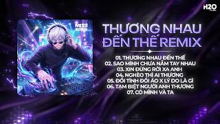 NHẠC REMIX TIKTOK TRIỆU VIEW - BXH Nhạc Trẻ Remix Hay Nhất Hiện Nay - Top 20 Nhạc Hot TikTok 2026