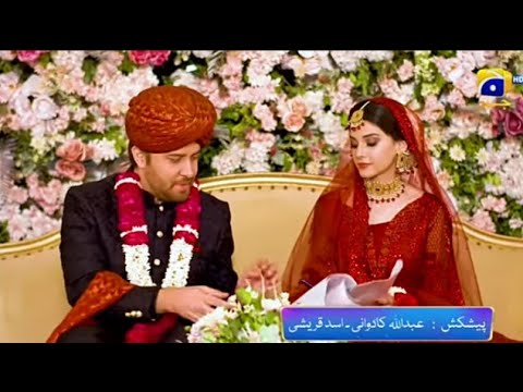 Nikah Episode 65 Promo Nikah 65 Teaser #arydigital #humtv #harpalgeo #multiplechoices