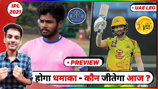 IPL 2021 UAE - RR vs CSK Match 47 Preview | Win Prediction | Playing 11 | Stats