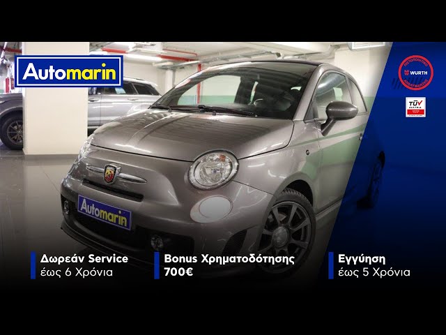 Automarin - Fiat Abarth 500 1.4 (2014)-preview