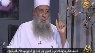 صورة حرس الحدود | لماذا كل هذه الهجمة الشرسة علي الإمام البخاري ؟ | الشيخ أبو إسحاق الحويني