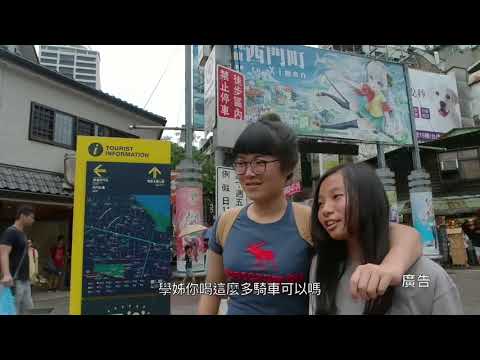 醉惡