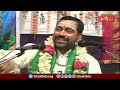 నారాయణున్ని లక్ష్మీదేవి వీటితో పోల్చుతూ చెప్పిన మాటలు..! | Kanakadhara Stotram | Bhakthi TV - Video
