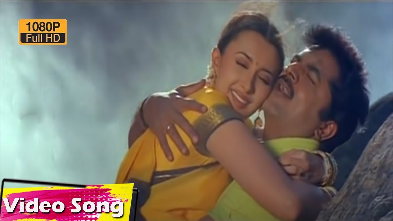 Rasa Rasa Unna Vachirukken Song Lyrics | Maanasthan | Hariharan, K.S. Chithra