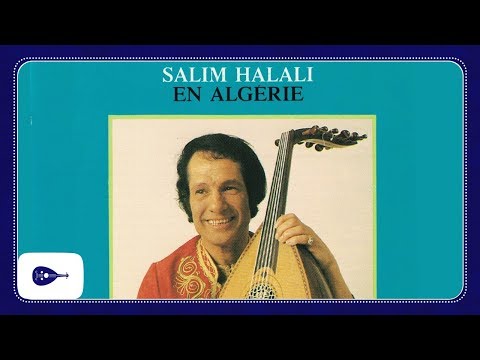 Salim Halali - Mahani Ezzine