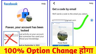 how to unlock facebook account| facebook account locked how to unlock | new trick 👌💯 working