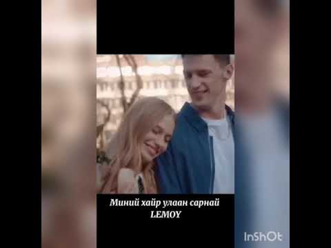 Idree$Fujimota$Gvnjvvlei-Chill Love ❤