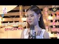 បណ្តាំតាមដួងចន្ទ្រា ច្រៀងដោយ ម៉ាលី�