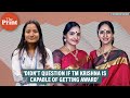 Vocalists Ranjani Gayatri On TM Krishna Award Debate Madras Music Academy Carnatic Music World