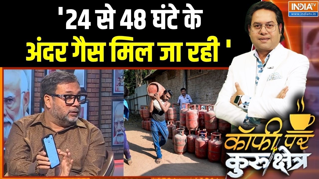 Fuel-Gas Crisis In India: '24 से 48 घंटे के अंदर गैस मिल जा रही है' | PM Modi Meeting | LP