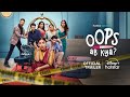 Oops Ab Kya Adaptation Of Jane The Virgin Official Trailer Ft Shweta Basu Aashim Gulati