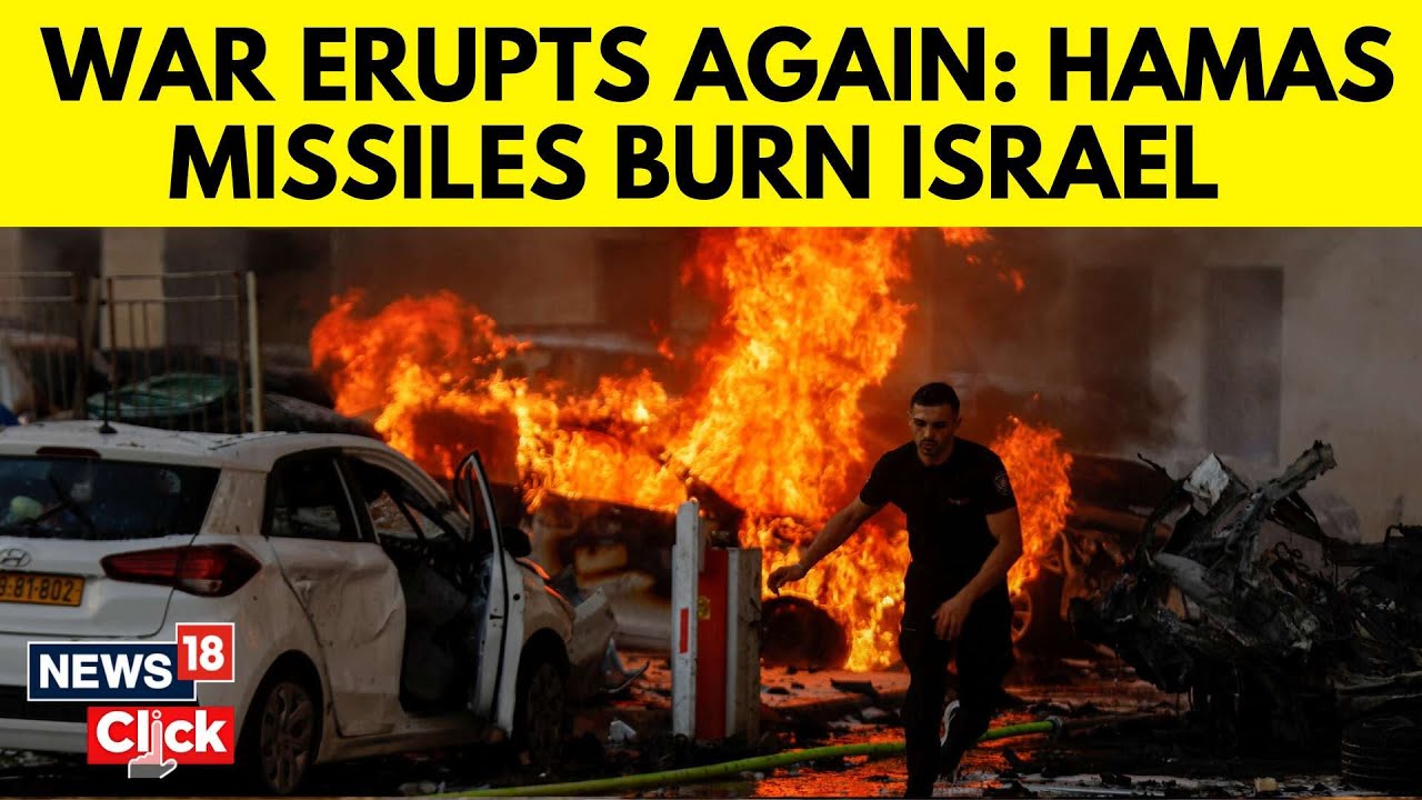 Israel Hamas War | Hamas Fires Rockets At Tel Aviv In Response To Israeli Attacks In Gaza | N18G