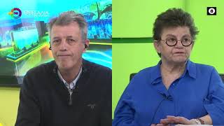 ΜΟΛΥΒΟΓΡΑΦΗΜΑΤΑ_ΣΤΕΛΛΑ  ΜΠΑΣΔΡΑ 24 3  25