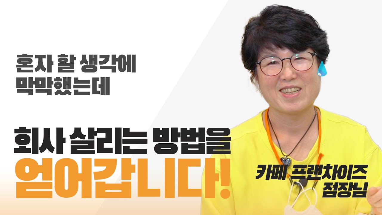 강연9