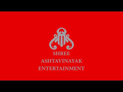 GANPAT SINGH BHATI Trailer of our Event Alka Yagnik