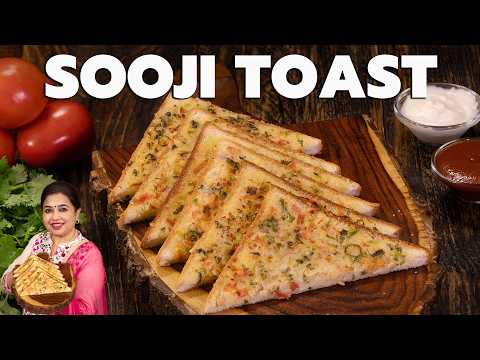 Crispy Sooji Toast | Rava Toast | Instant Breakfast Recipe | Kids Tiffin Ideas