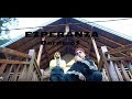 Bardero$ - Esperanza (LETRA) Bardero$ - Esperanza (LETRA)