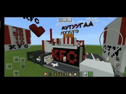 [KFC]blokoor duurge Telmuun