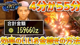 [MHR ] 北韓礦工賺錢法