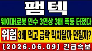 유튜브 썸네일