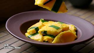 Chinese Chive and Egg Stir-Fry (韭菜炒蛋) | Jiucai Chaodan Recipe