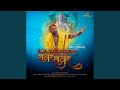 Tumhe Jal Chadhaye Sawere Sawere Shiv Bhajan
