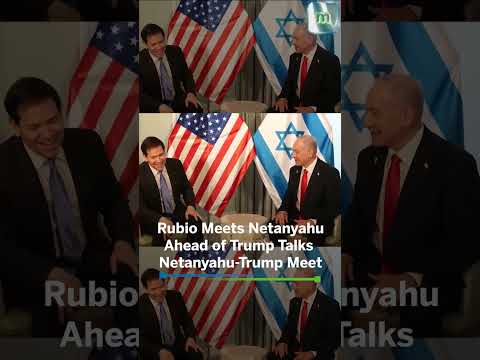 Rubio Meets Netanyahu Ahead of Trump Talks | Netanyahu-Trump Meet