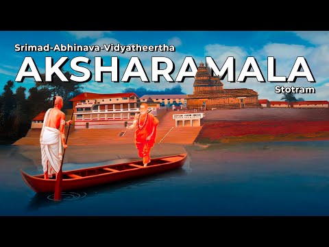 Srimad Abhinava Vidyatheertha Aksharamala Stotram