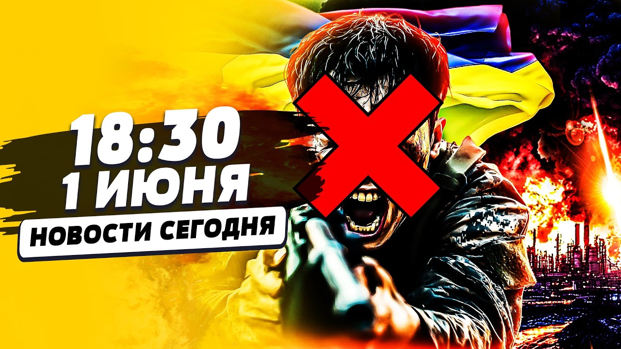 🤯СРОЧНО! ПЕРЕВОРОТ В КРЫМУ! ЛУГАНСК ВЗЯЛИ ПОД КОНТРОЛЬ! СУДНЫЙ ДЕНЬ ДЛЯ РФ! | 