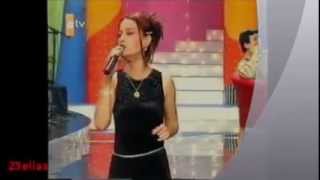 Nalan- Yaralandım ( Canlı Performans )