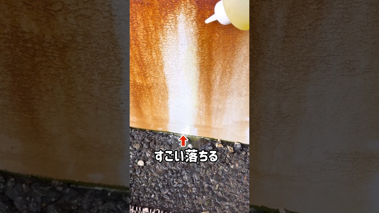 【疲れているあなたへ】サビがただ落ちる動画