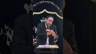 האדמו"ר שגידל כלבים?! 😱 הסיפור המדהים שזעזע את החסידים! 🐕🔥
