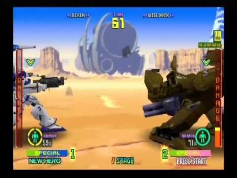 tech romancer dreamcast cheats