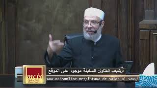 صورة متابعة حول لبس الكمامة بالنسبة للمحرم/الأربعــاء(6-7-2022م)فتاوى علي الهواء مباشرة