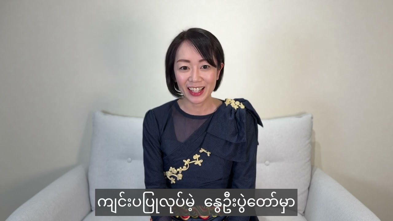 【နွေဦးပွဲတော် Nagoya】“နွေဦးပွဲတော် Nagoya” on April 5 !!!