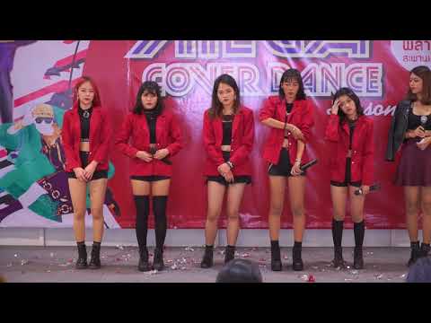 181208 [Comment] Whatever cover EXID @ Mega Plaza Cover Dance SS3 (Final)
