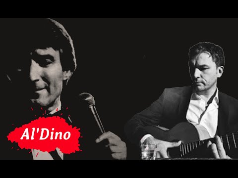 Al Dino - Odlazim sa ovog svijeta (PJESMA KOJU SAM POSVETIO TOMI ZDRAVKOVIĆU)