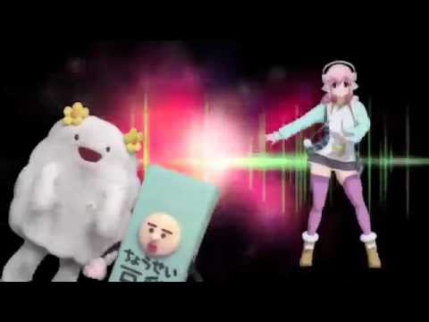 SoniAni: Super Sonico the Animation Affection Daiichi Uchuu Sokudo