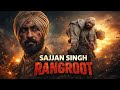 Sajjan Singh Rangroot Full Movie Diljit Dosanjh Yograj Singh New Punjabi Movie 2026