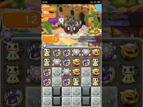 Pokémon Shuffle Mobile Main Stage 303 - Phantump
