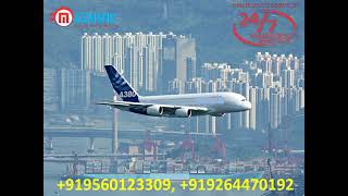 Hire Quick and Best Air Ambulance Service in Mumbai with ICU Setup