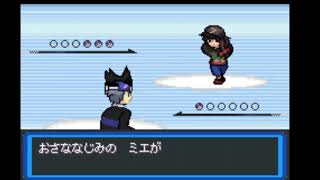 【改造ポケモン】ポケットモンスターアクイラ2　第一弾PV