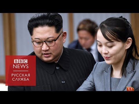 "Иванка" КНДР: самая влиятельная женщина Северной Кореи