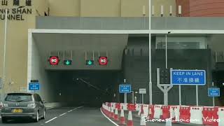 香園圍公路通車首日行車片段 (1分鐘快速版)