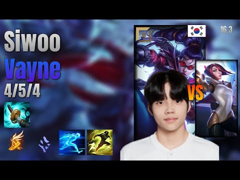 Siwoo Top Vayne vs Fiora lol KR solo rank Full Game 16.3 | 시우 베인 vs 피오라