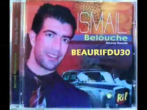 Ismail Belouche 2010 Mariage Rif