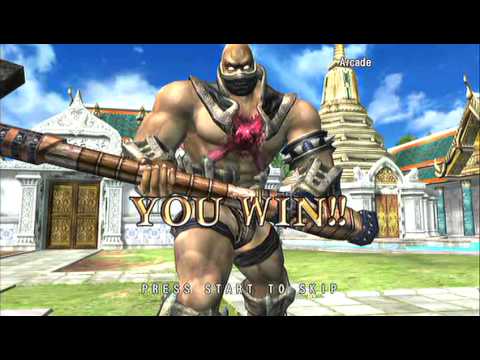 SoulCalibur II HD Online Playstation 3