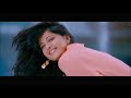 Mere Rashke Qamar Anushka Shetty Prabhas
