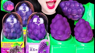 Download lagu ASMR WINTER GRAPE ICE CREAM 겨울 포도 아이스크림 먹방 Mukbang, Eating mp3