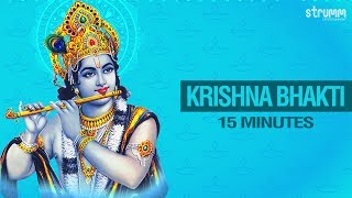 Krishna Bhakti – 15 mins I Jukebox
